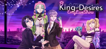 EmyLiveShow: King of Desires cover image