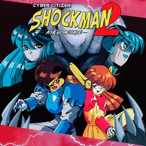 Cyber Citizen Shockman 2: A New Menace cover image