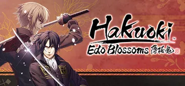 Hakuoki: Edo Blossoms cover image