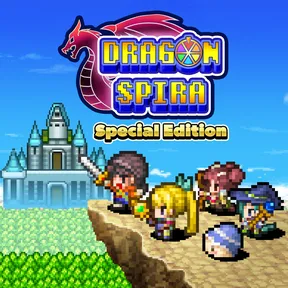 Dragon Spira Special Edition cover image
