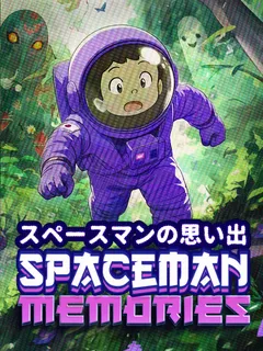 Spaceman Memories cover image
