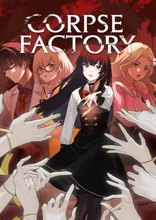 CORPSE FACTORY cover image