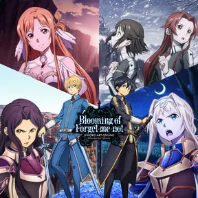 SWORD ART ONLINE Alicization Lycoris - Blooming of Forget-me-not cover image