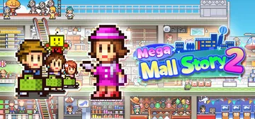 Mega Mall Story 2 cover image