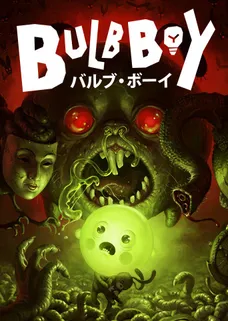 Bulb Boy cover image