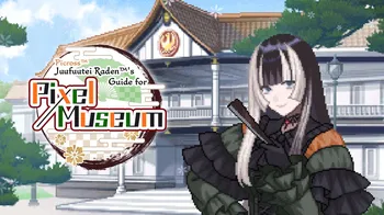 Picross™ : Juufuutei Raden™'s Guide for Pixel Museum cover image