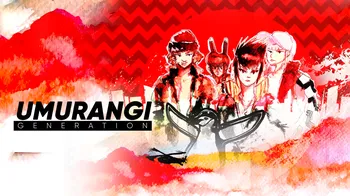 Umurangi Generation Special Edition cover image