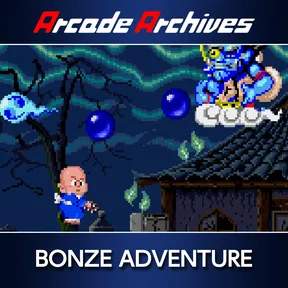 Arcade Archives BONZE ADVENTURE cover image
