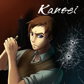 Kansei: The Second Turn HD PS4 & PS5 cover image