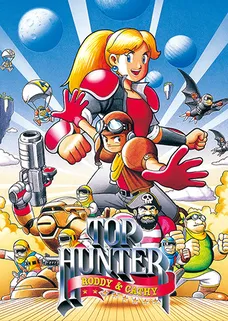TOP HUNTER: RODDY & CATHY cover image