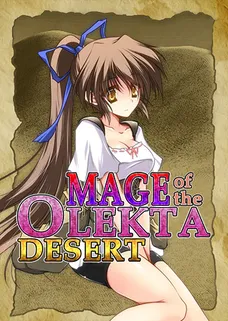 Mage of the Olekta Desert UNRATED cover image