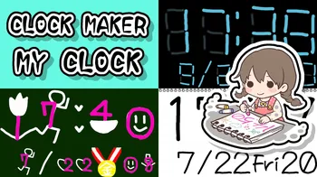 Clock Maker : My Clock - ver. digital (with timer) cover image