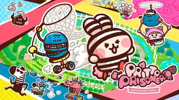 PRITTO PRISONER - Nintendo Switch 2 Edition upgrade pack cover image