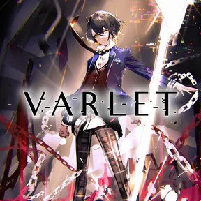 VARLET Digital DX Edition cover image