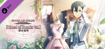 SWORD ART ONLINE Last Recollection - Ritual of Bonds Vol. 1 cover image