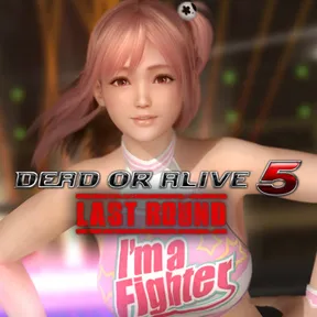 DOA5LR Cheerleader Honoka cover image
