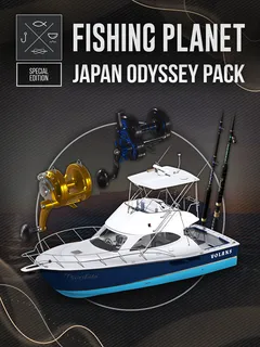 Fishing Planet: Japan Odyssey Pack cover image