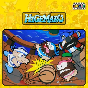 Capcom Arcade Stadium:PIRATE SHIP HIGEMARU cover image