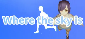 Wheretheskyis cover image