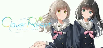 Clover Reset cover image