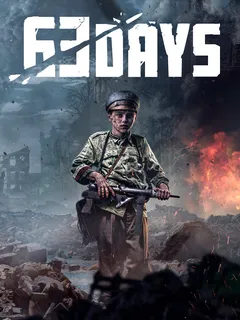 63 Days cover image
