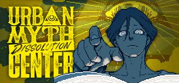 Urban Myth Dissolution Center cover image