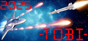 2025 -TOBI- cover image