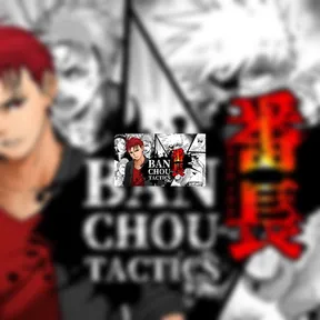 Banchou Tactics cover image