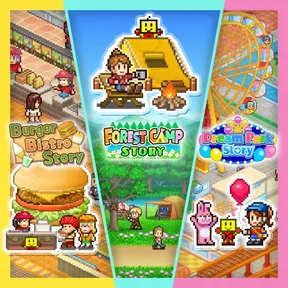 Kairosoft Ultra Bundle vol.1 cover image