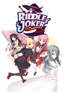 Riddle Joker cover image