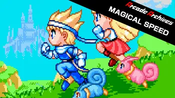 Arcade Archives MAGICAL SPEED cover image