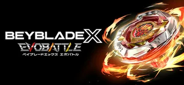 BEYBLADE X EVOBATTLE cover image