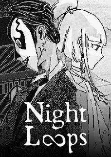 Night Loops cover image