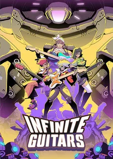 INFINITE GUITARS cover image