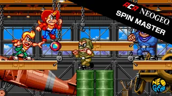 ACA NEOGEO SPIN MASTER cover image