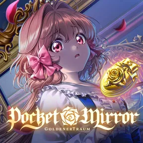 Pocket Mirror ~ GoldenerTraum cover image