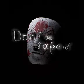 Don't Be Afraid cover image
