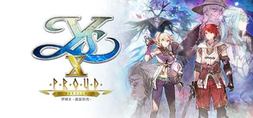 Ys X: Proud Nordics cover image