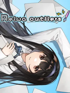 Reiwa outliers cover image
