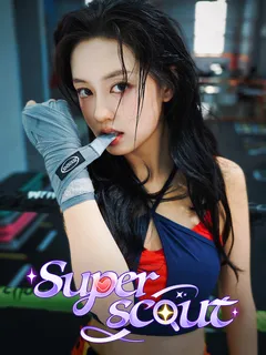 Superscout cover image