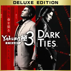 Yakuza Kiwami 3 & Dark Ties Deluxe Edition cover image