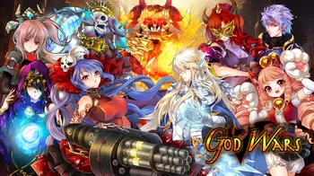 God Wars cover image