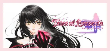 Tales of Berseria Remastered cover image