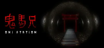 Oni Station cover image