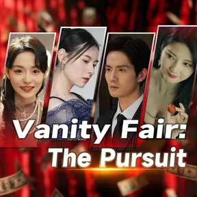 Vanity Fair: The Pursuit cover image