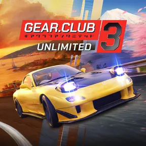 Gear.Club Unlimited 3 cover image