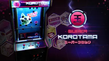 Super Korotama cover image