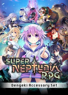 Super Neptunia RPG - Dengeki Accessory Set cover image
