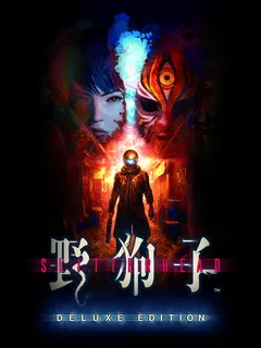 Slitterhead Deluxe Edition cover image