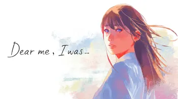 Dear me, I was... cover image